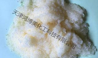 为什么阳树脂的稳定性比阴树脂强 阴离子树脂